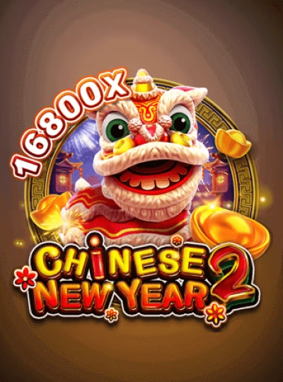 Dragon Tiger live card game cover